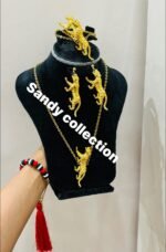 النمر(عرين الاناقة)