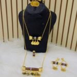 السوميت اوبرا هاوس