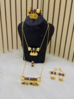 السوميت اوبرا هاوس